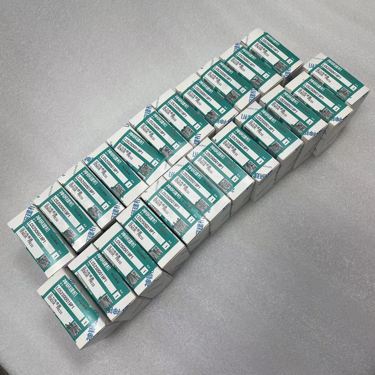 LC52S00019P1 YN52S00102P1 YW52S00002P1 LS52S00013F1 3Mpa Low Pressure Sensor SK200-6/6E/8 SK250-6E/8 SK460-8 SK480-8 LC52S00019P1 YN52S00102P1 YW52S00002P1 LS52S00013F1 3Mpa Low Pressure Sensor