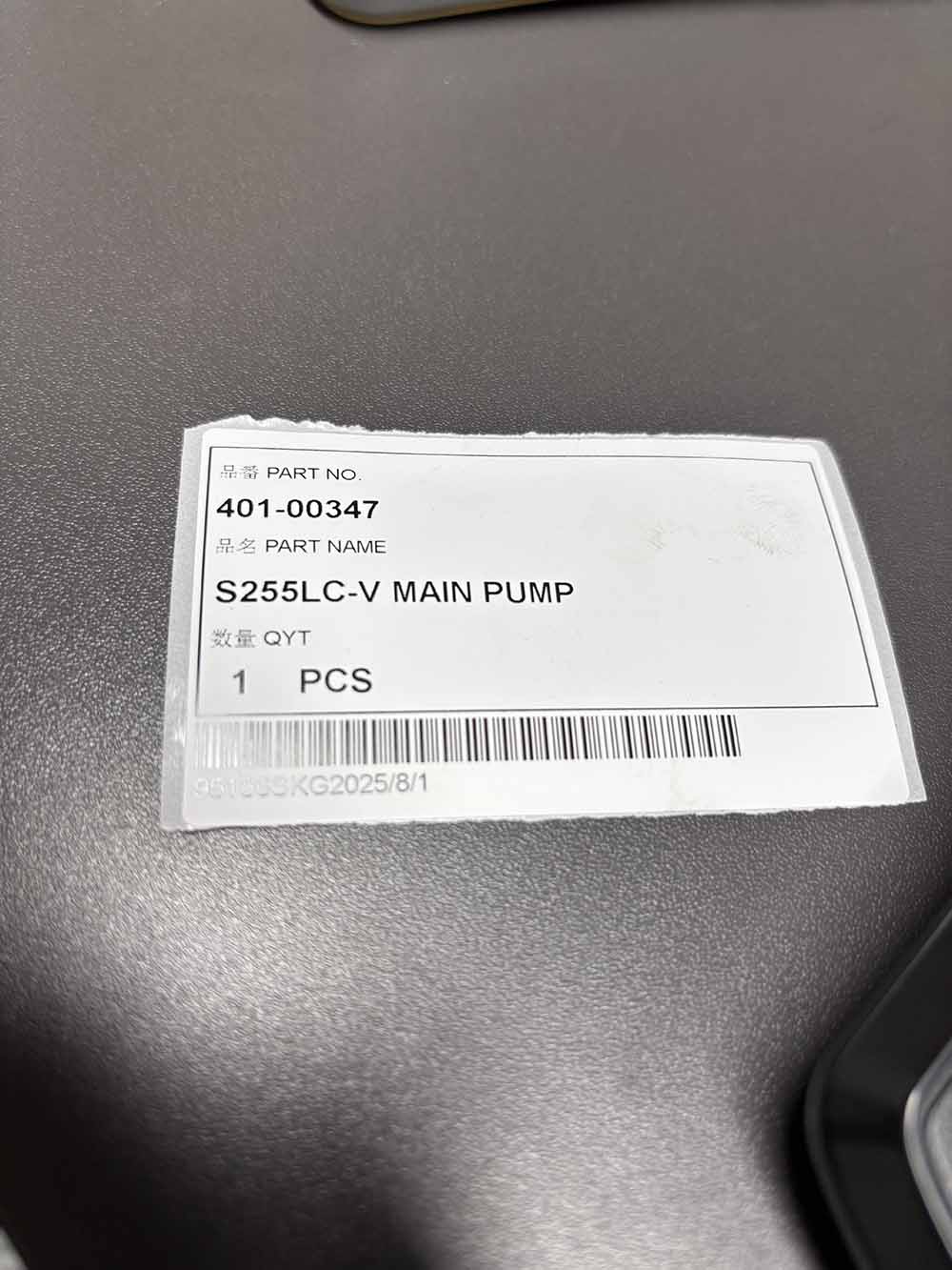 Doosan HIGH-QUALITY EXCAVATOR PARTS MADE IN CHINA NEW 255LC-V 401-00347 S255LC-V MAIN PUMP SPARKLING MACHINERY