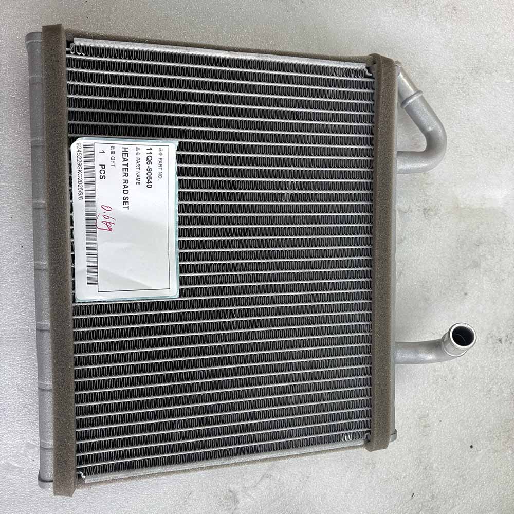Case HIGH-QUALITY EXCAVATOR PARTS MADE IN CHINA NEW 1221F 11Q6-90540 HEATER RAD SET SPARKLING MACHINERY
