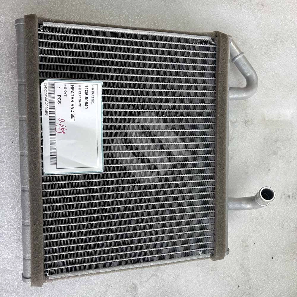 Case HIGH-QUALITY EXCAVATOR PARTS MADE IN CHINA NEW 1221F 11Q6-90540 HEATER RAD SET SPARKLING MACHINERY Case HIGH-QUALITY EXCAVATOR PARTS MADE IN CHINA NEW 1221F 11Q6-90540 HEATER RAD SET SPARKLING MACHINERY