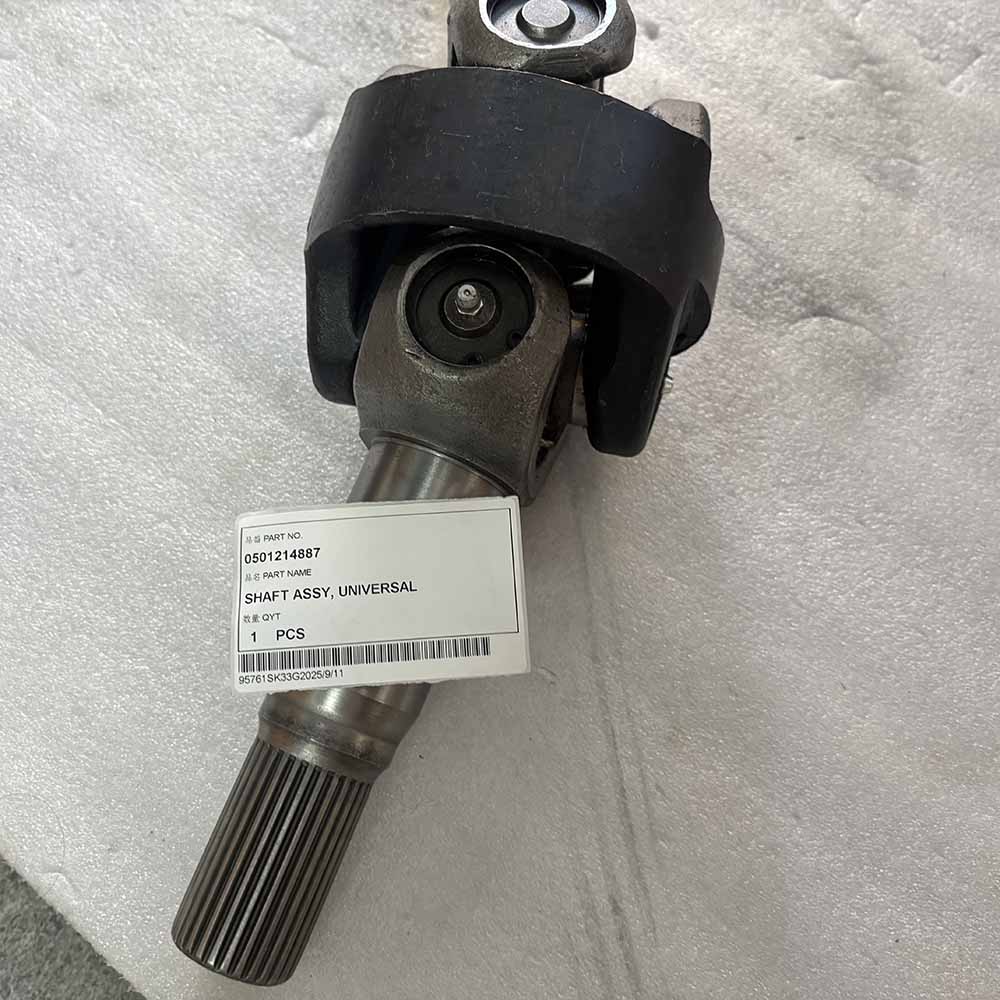 DEUTZ HIGH-QUALITY EXCAVATOR PARTS MADE IN CHINA NEW 0501214887 SHAFT ASSY, UNIVERSAL SPARKLING MACHINERY