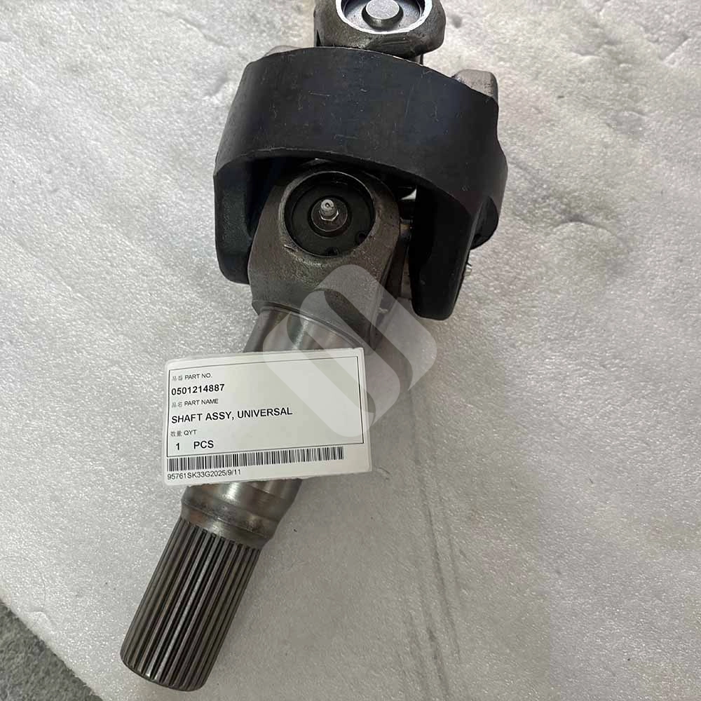 DEUTZ HIGH-QUALITY EXCAVATOR PARTS MADE IN CHINA NEW 0501214887 SHAFT ASSY, UNIVERSAL SPARKLING MACHINERY DEUTZ HIGH-QUALITY EXCAVATOR PARTS MADE IN CHINA NEW 0501214887 SHAFT ASSY, UNIVERSAL SPARKLING MACHINERY
