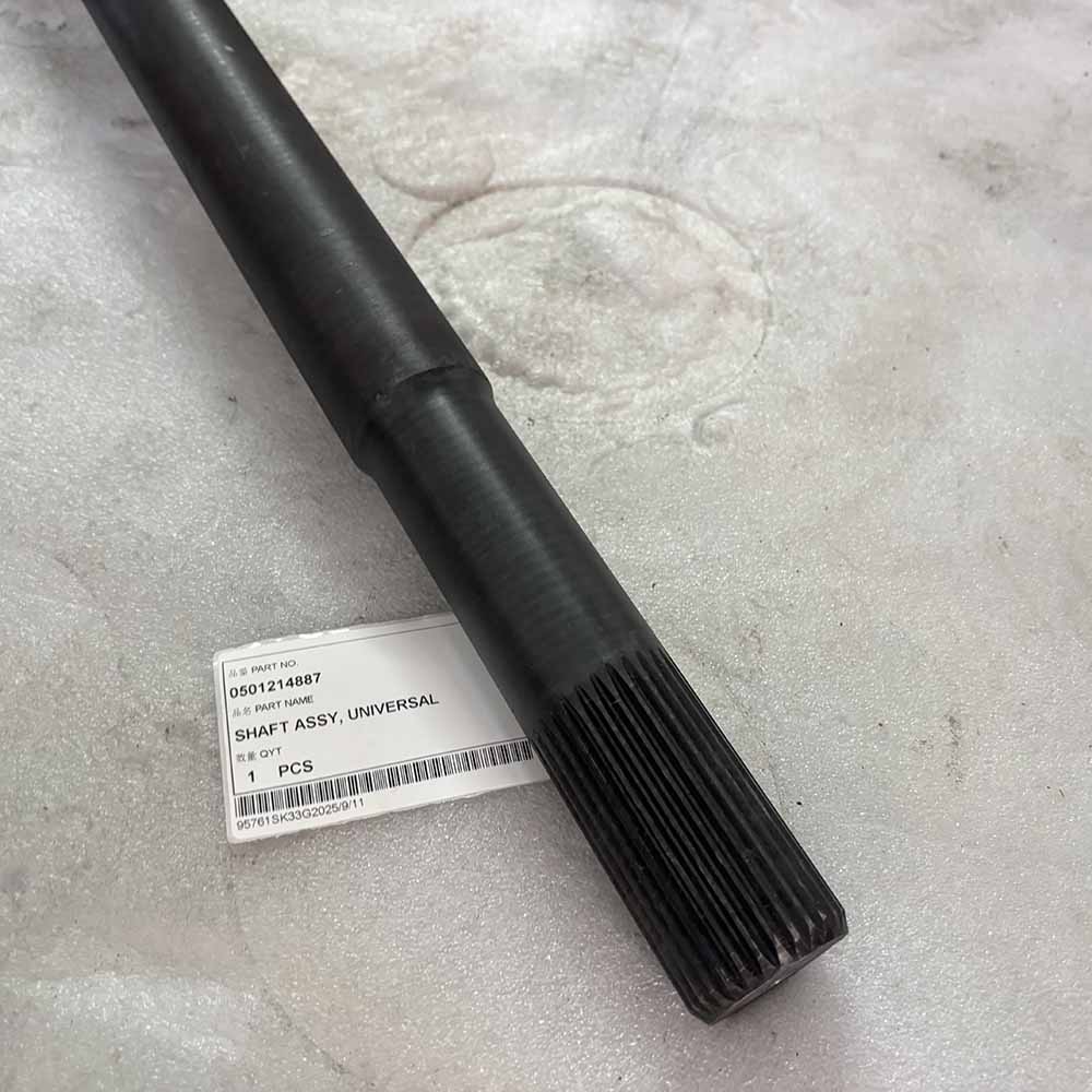 DEUTZ HIGH-QUALITY EXCAVATOR PARTS MADE IN CHINA NEW 0501214887 SHAFT ASSY, UNIVERSAL SPARKLING MACHINERY