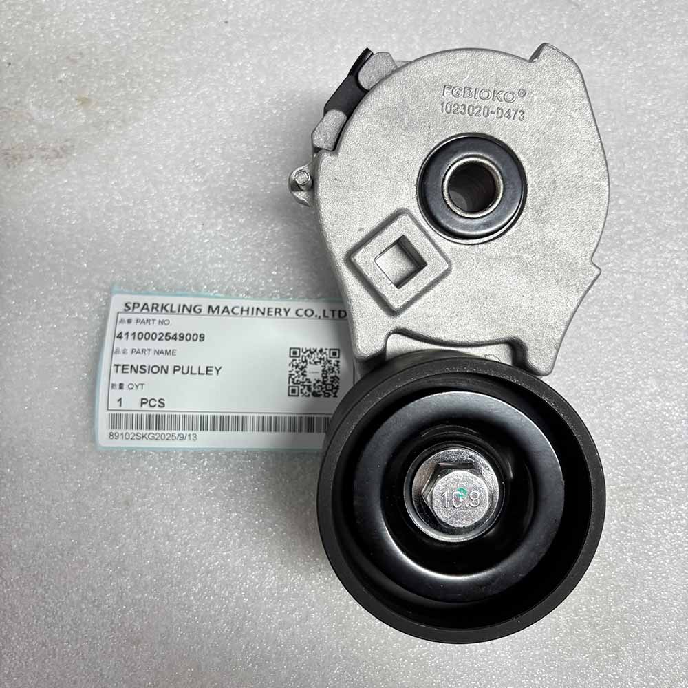 XCMG HIGH-QUALITY EXCAVATOR PARTS MADE IN CHINA NEW 4110002549009 TENSION PULLEY SPARKLING MACHINERY