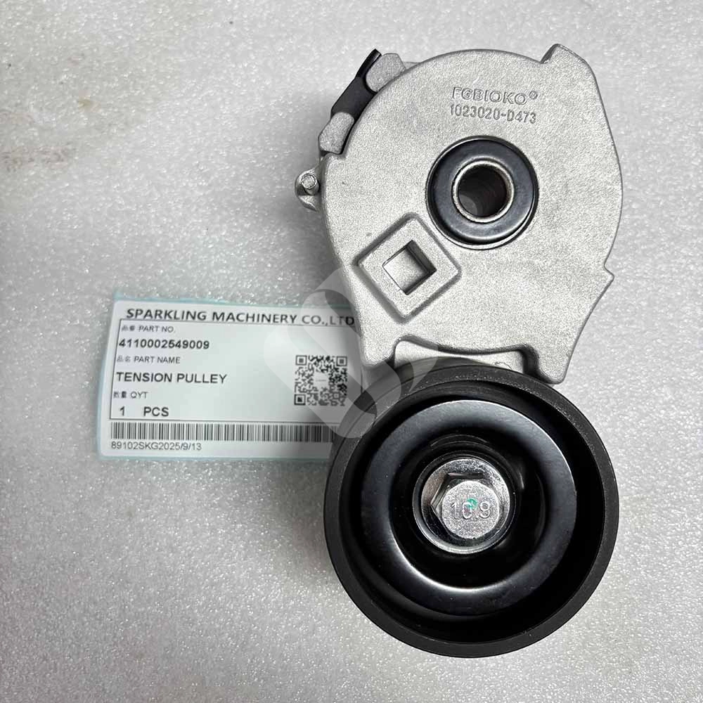 XCMG HIGH-QUALITY EXCAVATOR PARTS MADE IN CHINA NEW 4110002549009 TENSION PULLEY SPARKLING MACHINERY XCMG HIGH-QUALITY EXCAVATOR PARTS MADE IN CHINA NEW 4110002549009 TENSION PULLEY SPARKLING MACHINERY