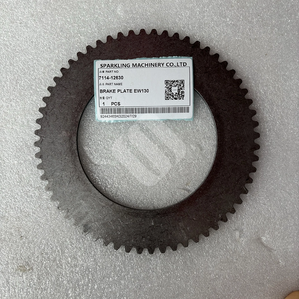 MADE-IN-CHINA-SPARKLING-MACHINERY-NEW-7114-12630-BRAKE-PLATE-EW130 MADE IN CHINA SPARKLING MACHINERY NEW 7114-12630 BRAKE PLATE EW130