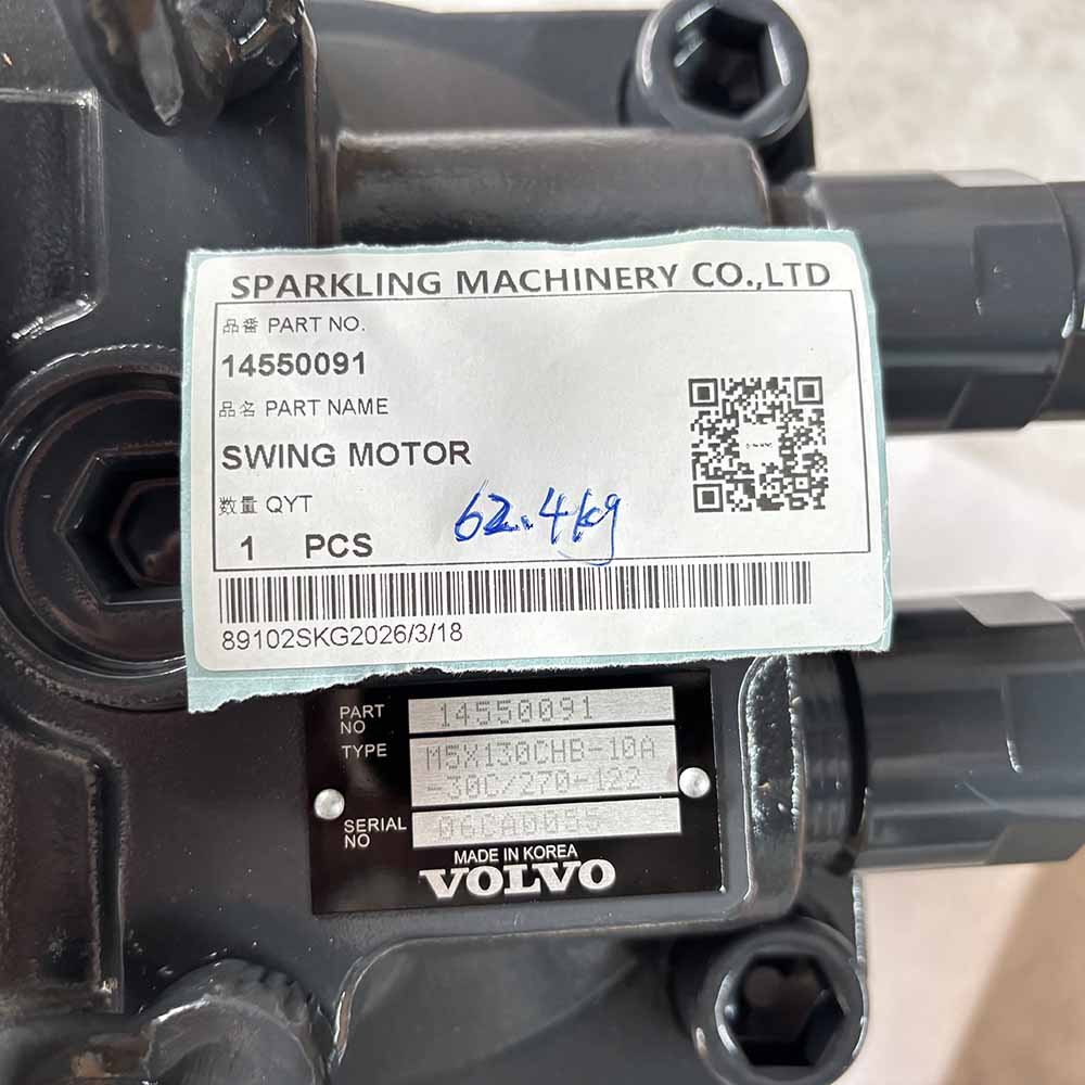 Heavy-duty-hydraulic-swing-drive-14550091-for-20-ton-excavator