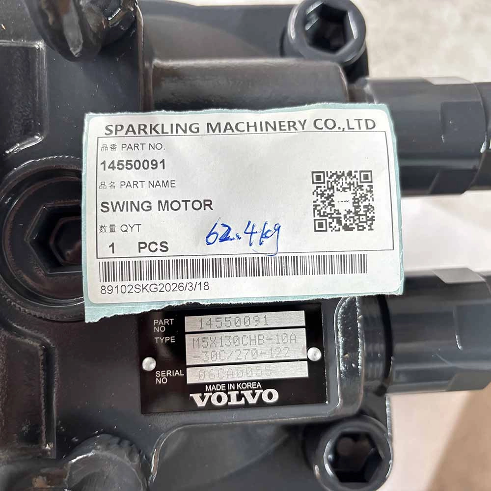 Heavy-duty-hydraulic-swing-drive-14550091-for-20-ton-excavator