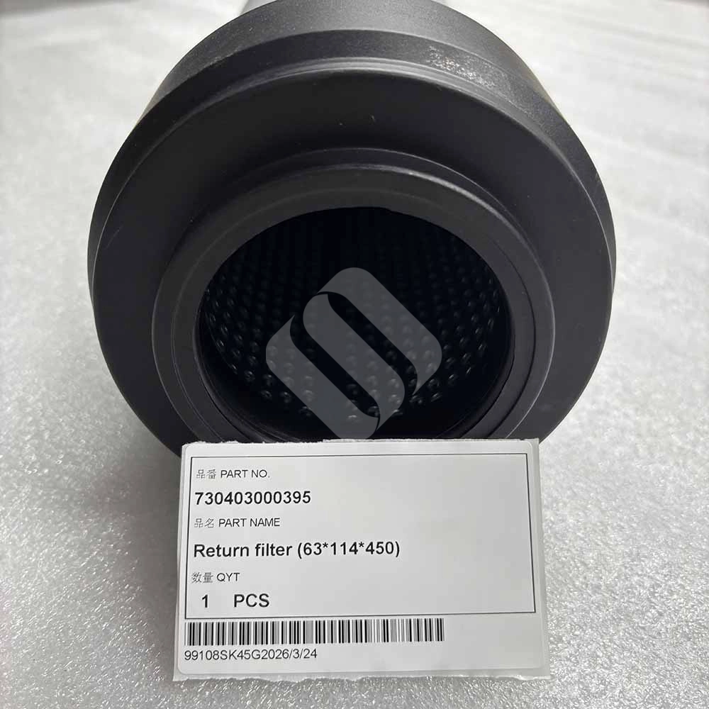 730403000395 Hydraulic Return Filter for Sunward Excavators (63x114x450mm) Industrial return filter with part number 730403000395 and specifications label.