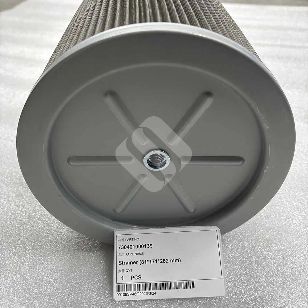 730401000139 Hydraulic Suction Strainer for Sunward Excavators (81x171x282mm) 730401000139 Hydraulic Suction Strainer right side