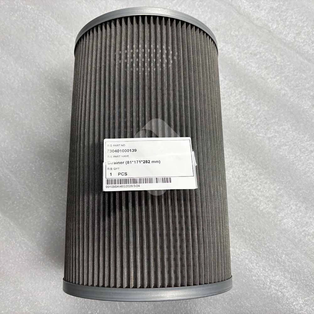 730401000139 Hydraulic Suction Strainer for Sunward Excavators (81x171x282mm) Cylindrical industrial metal mesh strainer with product label - 730401000139 Hydraulic Suction Strainer