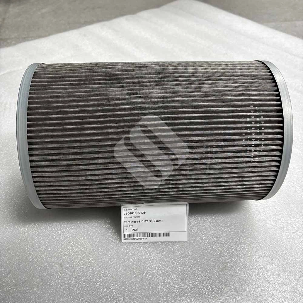 730401000139 Hydraulic Suction Strainer for Sunward Excavators (81x171x282mm) 730401000139 Hydraulic Suction Strainer front side