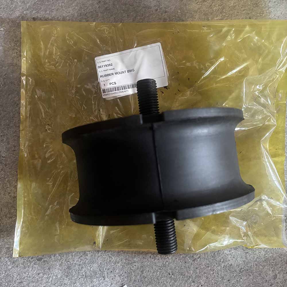 06119392-rubber-vibration-mount-for-Bomag-BW203AD-4-roller
