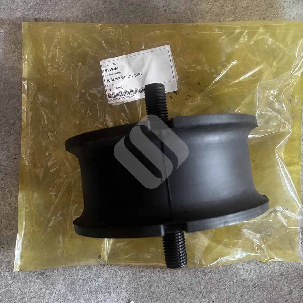 06119392 Rubber Mount Vibration Buffer for Bomag BW80 & BW203AD-4 06119392-rubber-vibration-mount-for-Bomag-BW203AD-4-roller