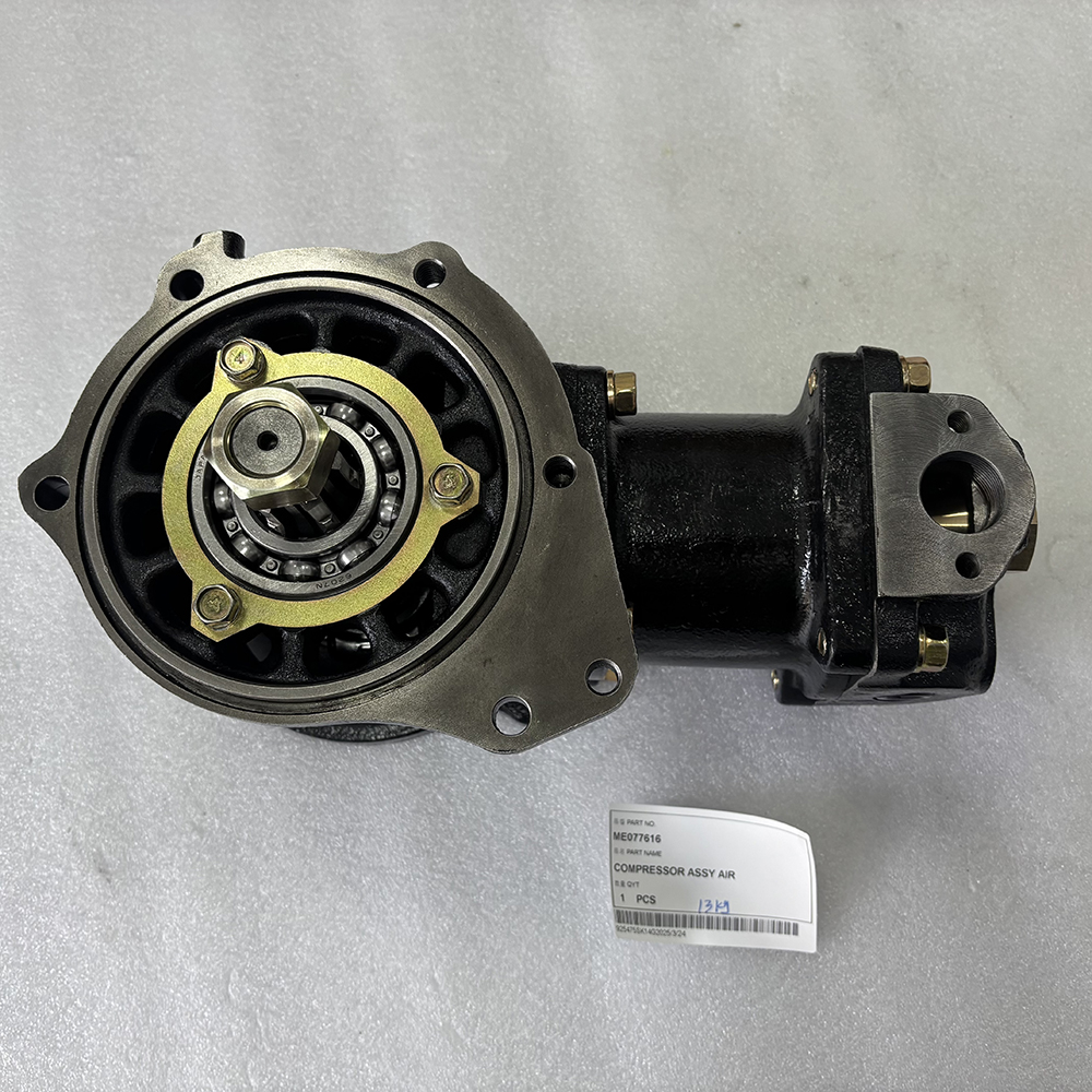 MADE IN CHINA SPARKLING MACHINERY NEW ME077616 COMPRESSOR ASSY AIR