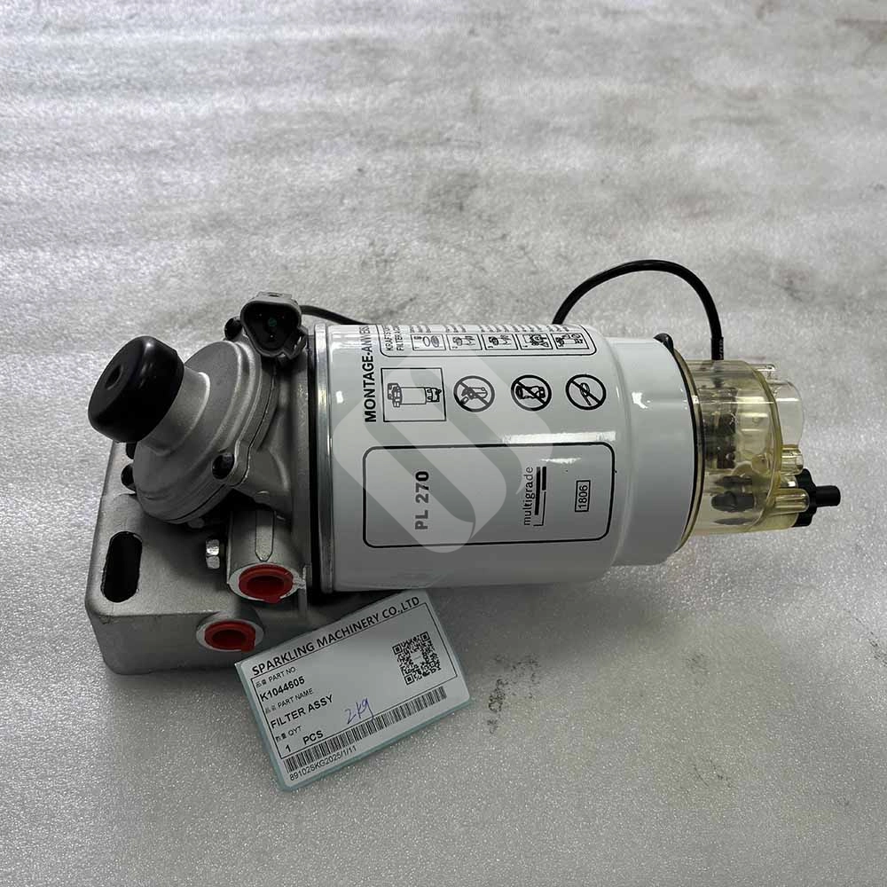 2Kg K1044605 Filter Assembly for Doosan DX140LC, DX180LC Crawler Excavators & DX140W, DX190W Wheel Excavators K1044605 (2)