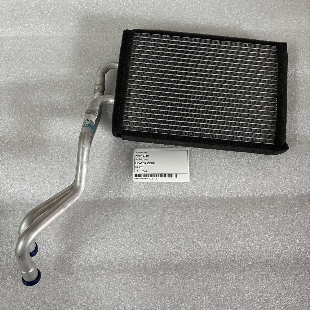 KHR13710 heater core for Case CX160B excavator