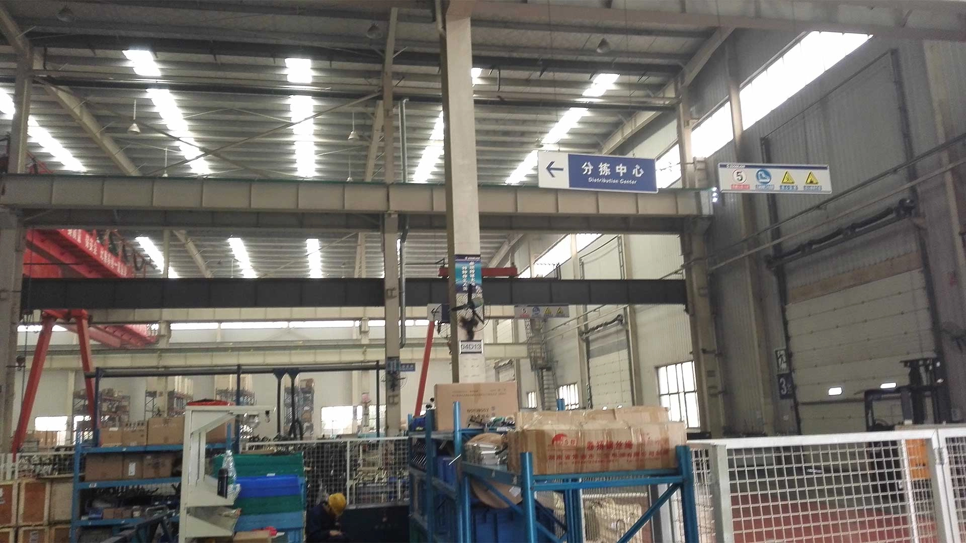 SANY PRODUCTION LINE (9)