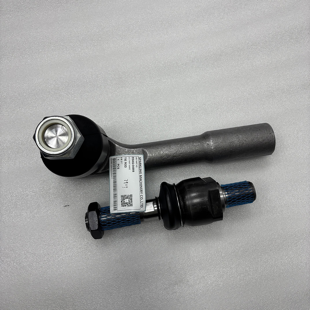 R210W-9 R200W-7 R200W-7A ZGAQ-03225 0501.007.717 К9007265 К9004062 ZGAQ-04985 ZGAQ-04480 TIE ROD, AXLE