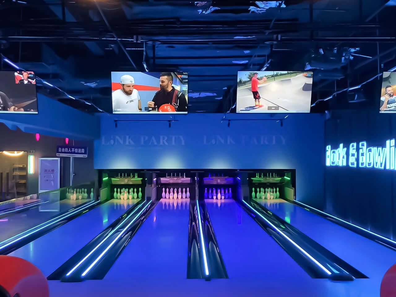 Flying Bowling - fornecedores de equipamentos de boliche