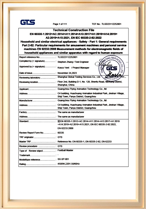 Bowling Hardware Electrical Safety Standards and Specifications