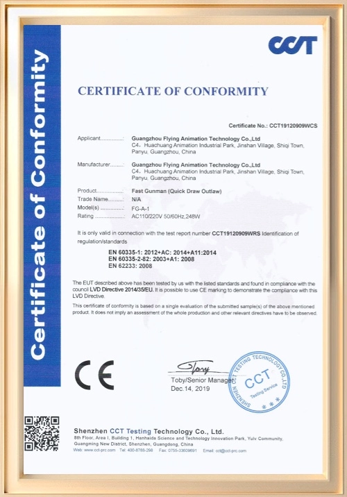 Certificate of Conformity