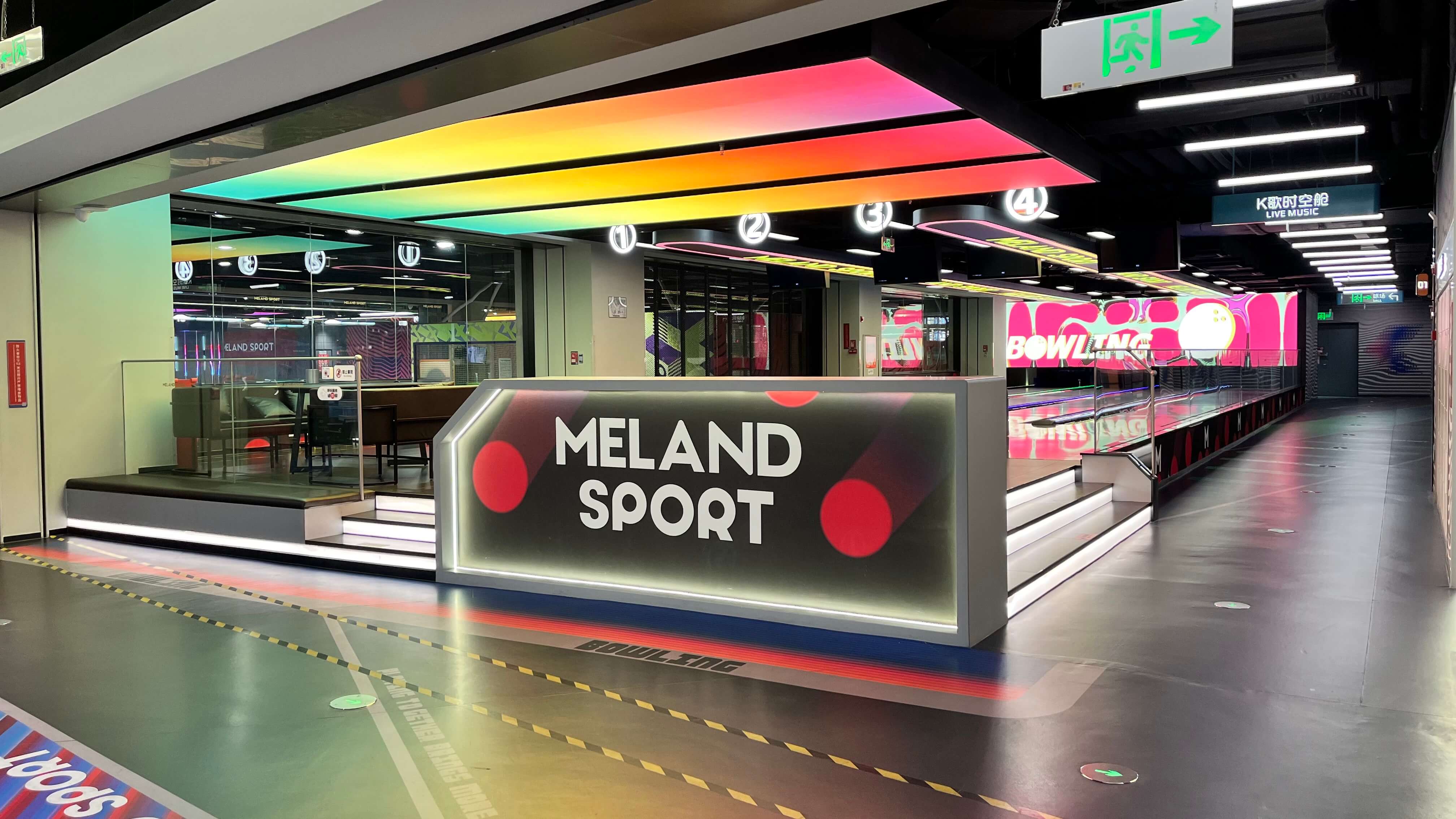 indoor bowling lane