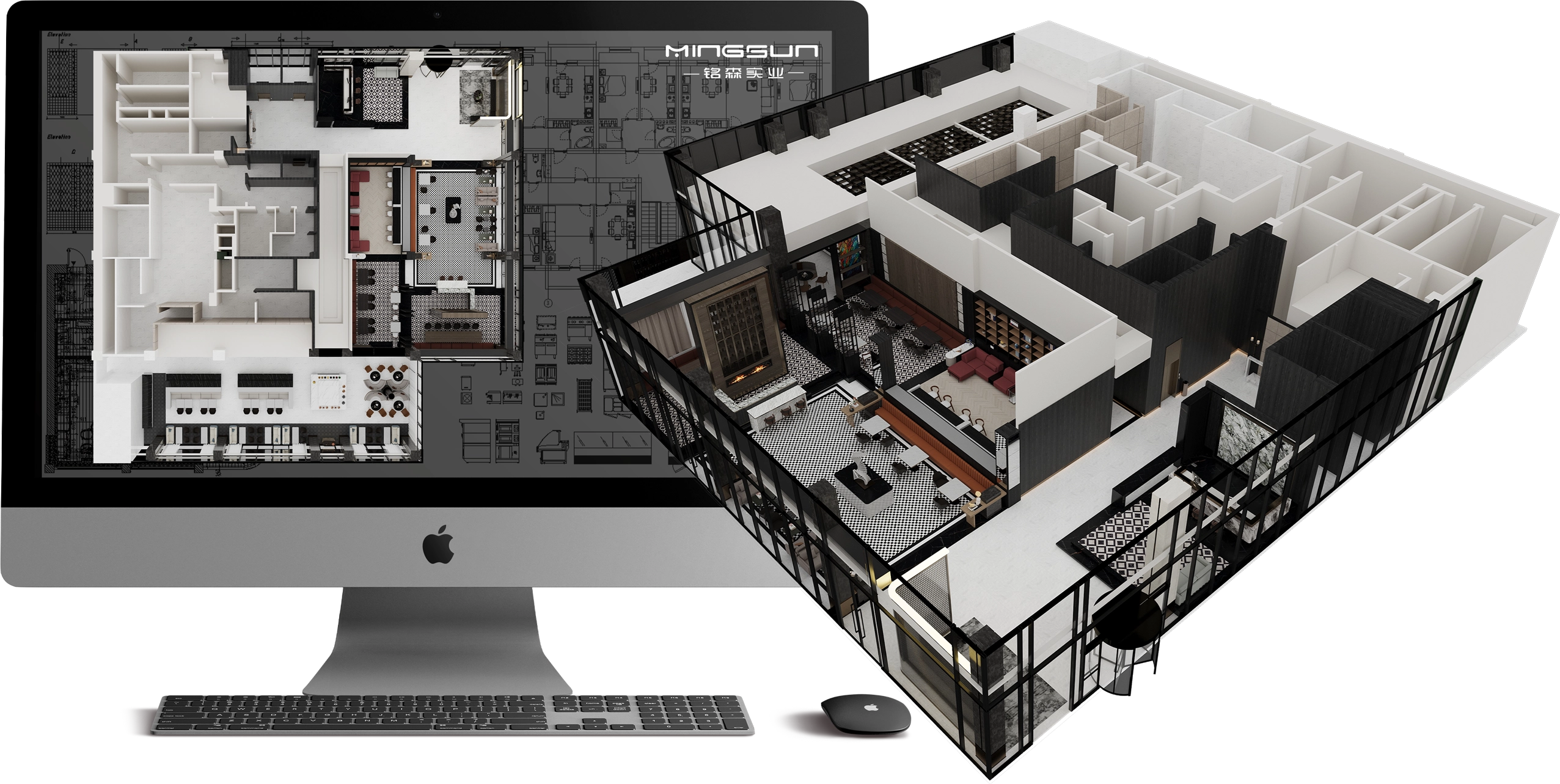 Our-Full-Scope-Design-Support - MINGSUN Our Full-Scope Design Support - MINGSUN