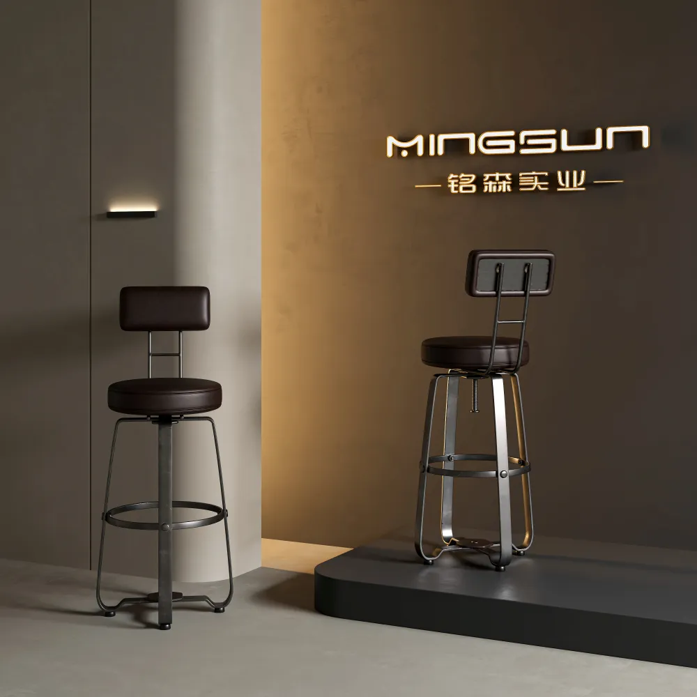 كراسي بار تجارية مصممة خصيصًا للمطاعم والنوادي الراقية - مينغسون