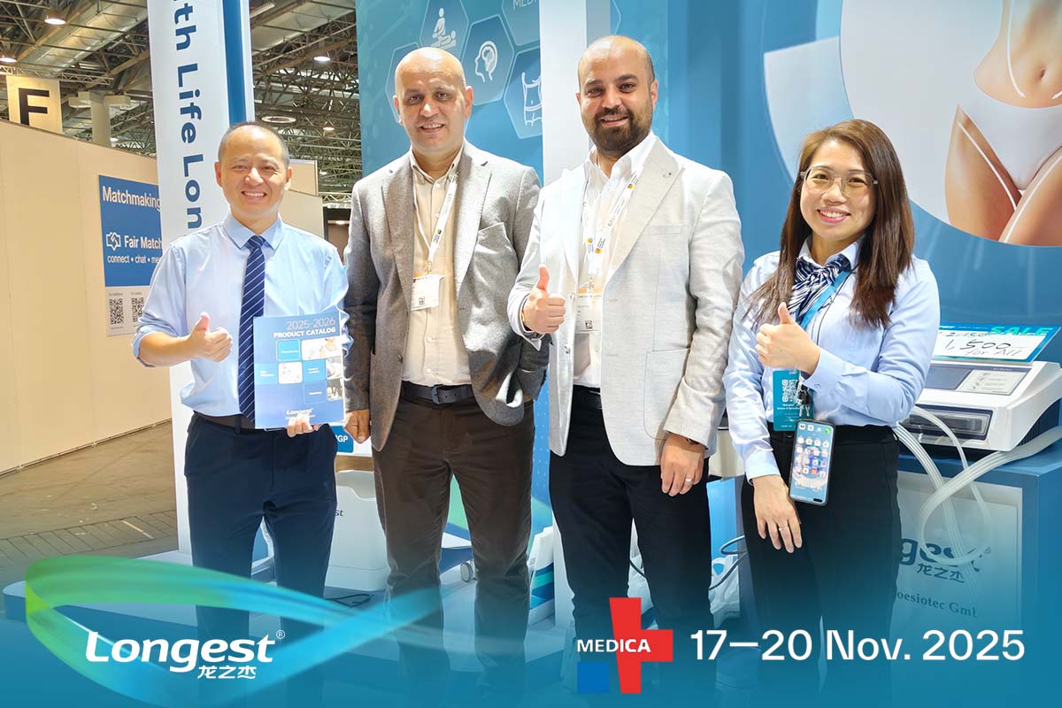 2025Medica LongestMedical Products