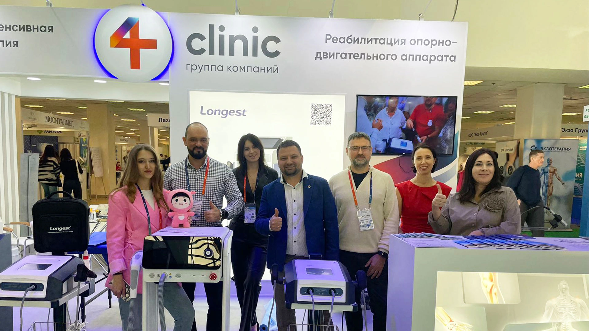 4 Clinic Longest's exclusive representative in Russia & CIS (2)