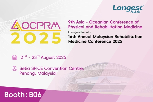 Longest Medical Showcases Rehabilitation Devices at AOCPRM 2025