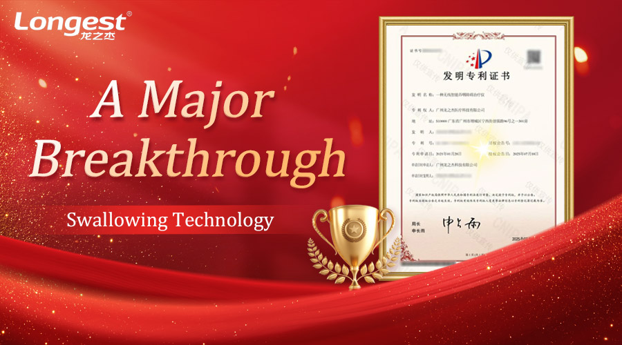 A major breakthrough in swallowing technology