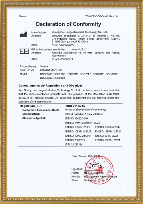 Attachment_4.3.-Declaration-of-conformity_DCG_Rev.1.0_with-amendment_page-0001 Attachment_4.3. Declaration of conformity_DCG_Rev.1.0_with amendment_page-0001