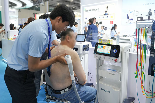 CMEF 2025 4
