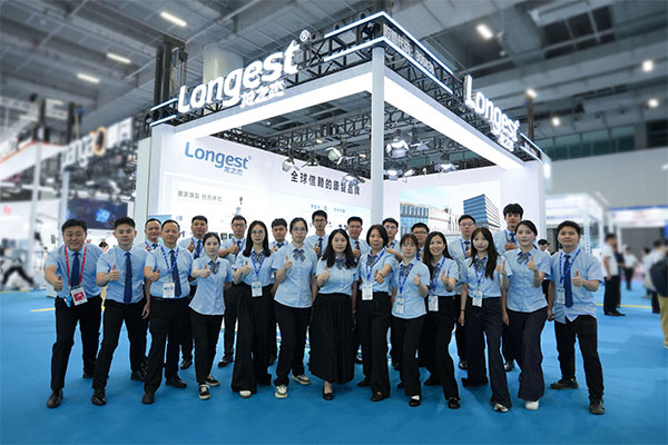 CMEF 2025 7