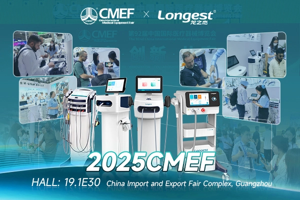CMEF-Longest Medical