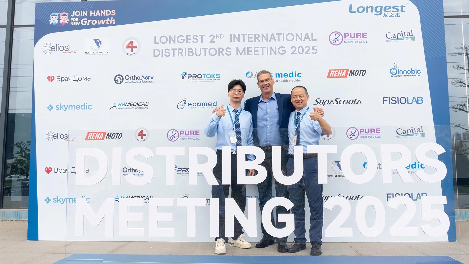 Ecomed-Longest's-ESWT-Exclusive-Distributor-Driving-Brazilian-Market-Success-(1) Ecomed Longest's ESWT Exclusive Distributor Driving Brazilian Market Success (1)