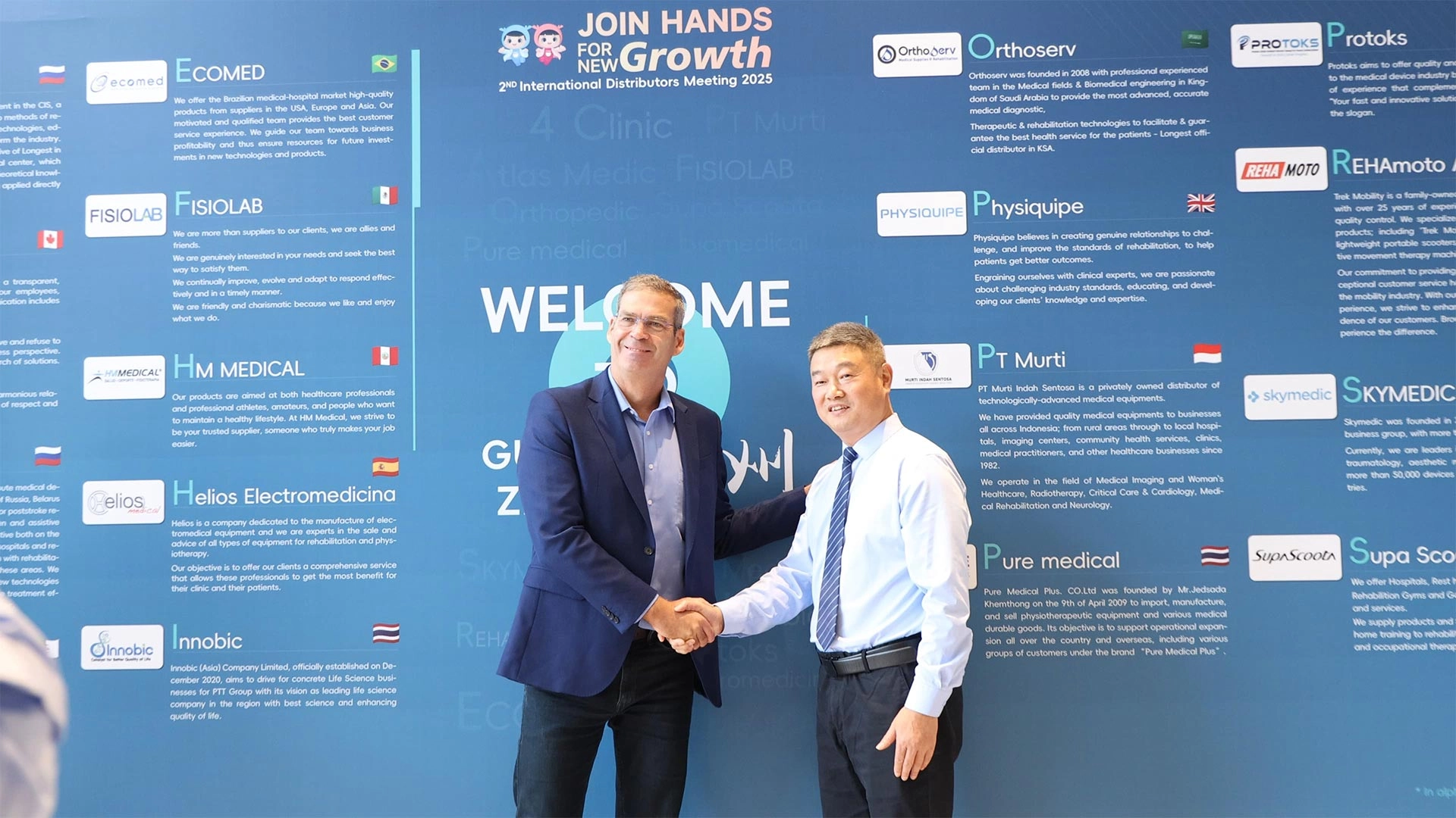 Ecomed Longest's ESWT Exclusive Distributor Driving Brazilian Market Success (4)