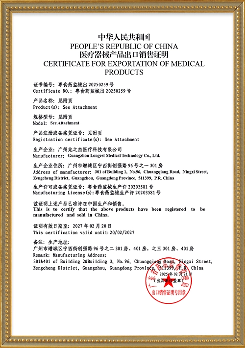 Export-sales-certificates Export sales certificates