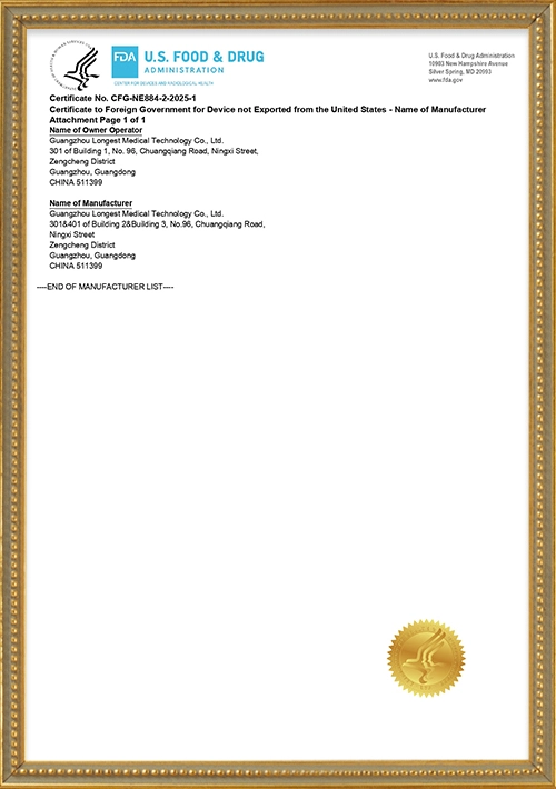 FDA Certificate of Medical Device (2)