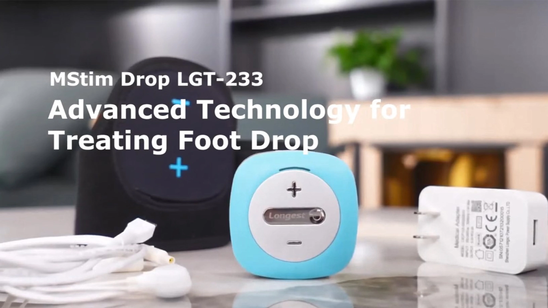 How to connect LGT-233 with the user app