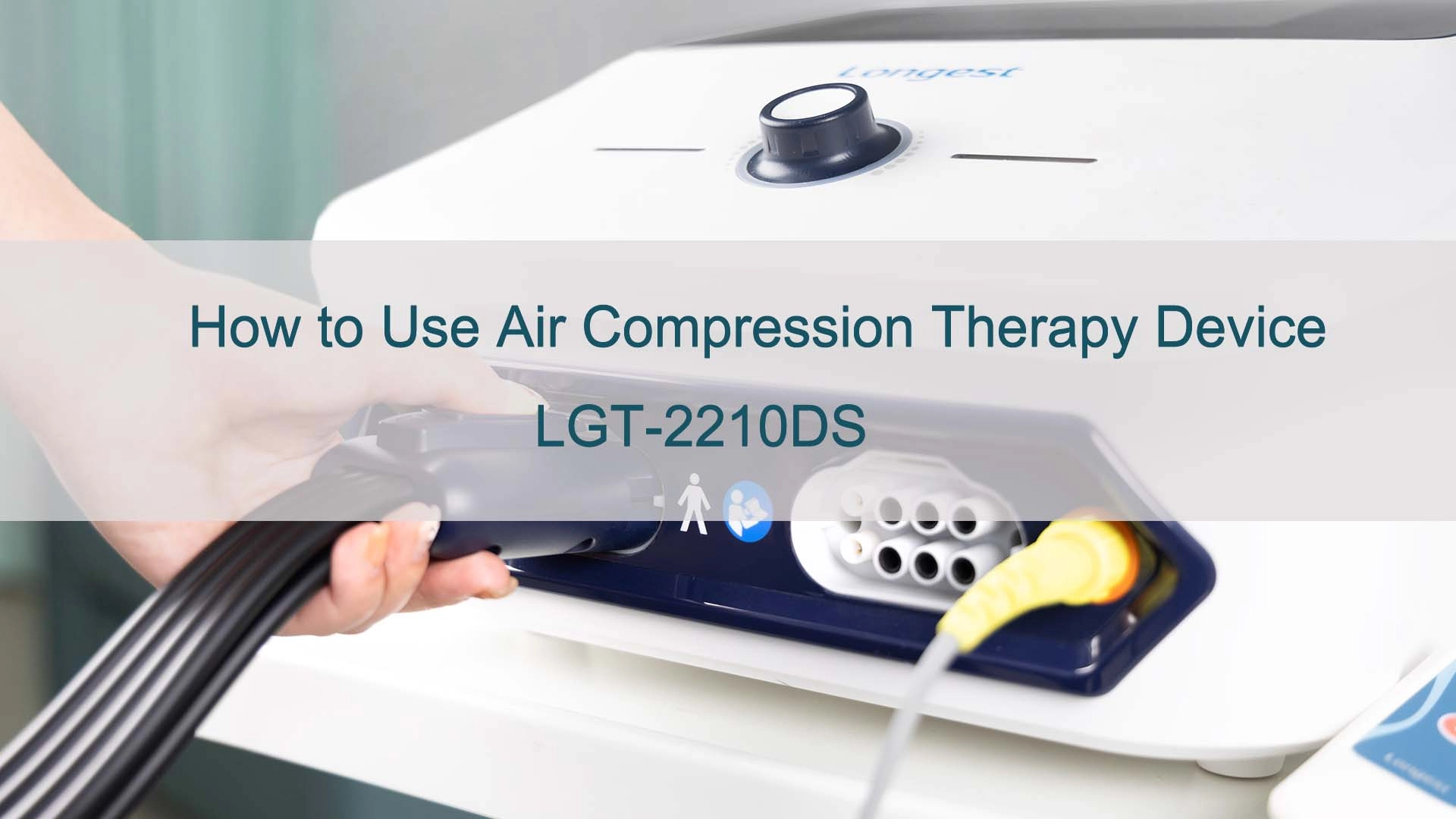 How to Use Advanced Air Compression Therapy Device LGT-2210DS