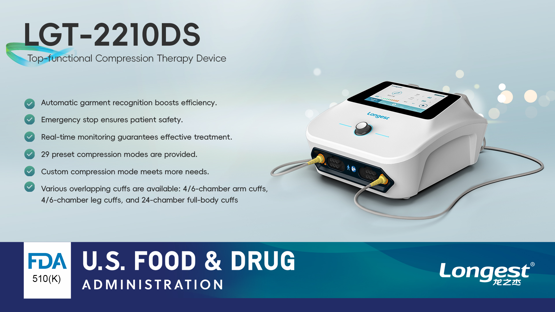 Longest Medical LGT-2210DS IPC pump gains FDA 510(k) clearance