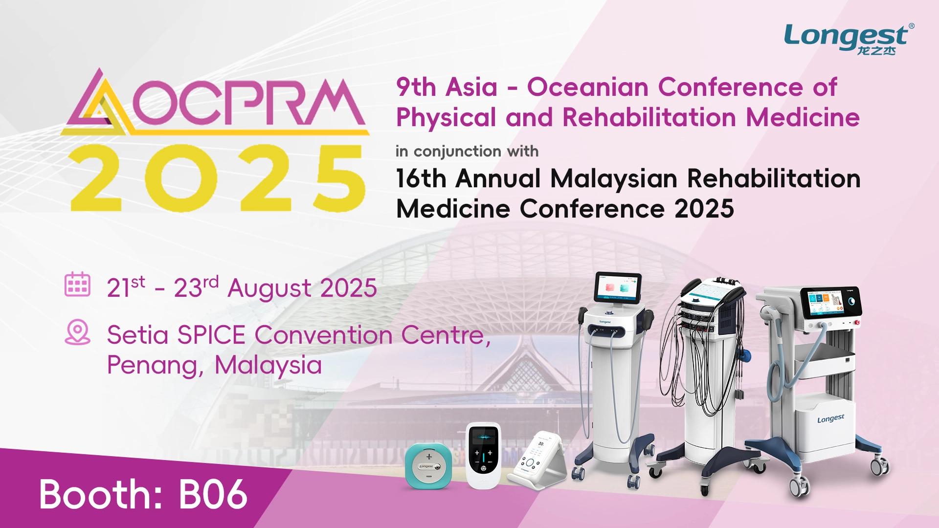 Longest Medical Showcases Rehabilitation Devices at AOCPRM 2025