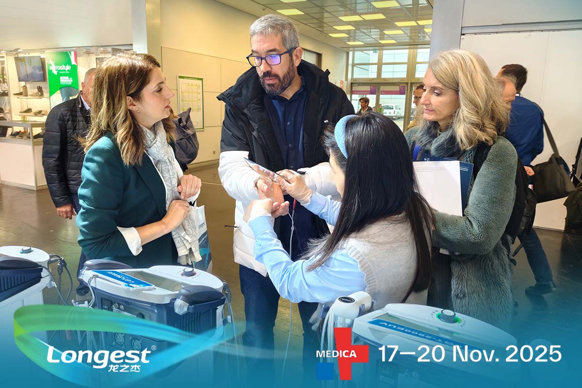 Medica2025 Nov