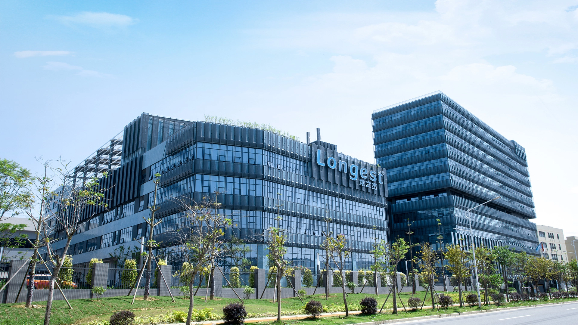 Modern Corporate Building