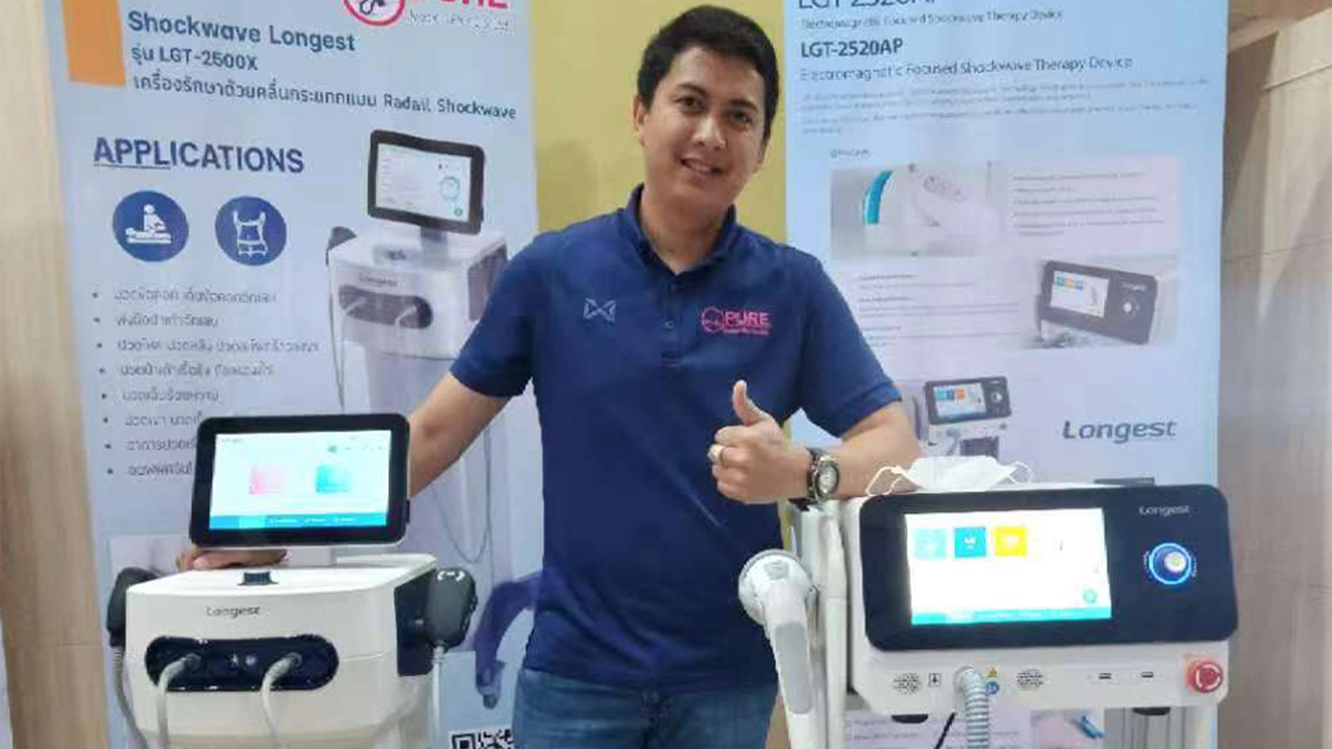 Pure Medical Plus Co., Ltd. & Longest Exclusive Thai Partnership for Medical Device Success (3)