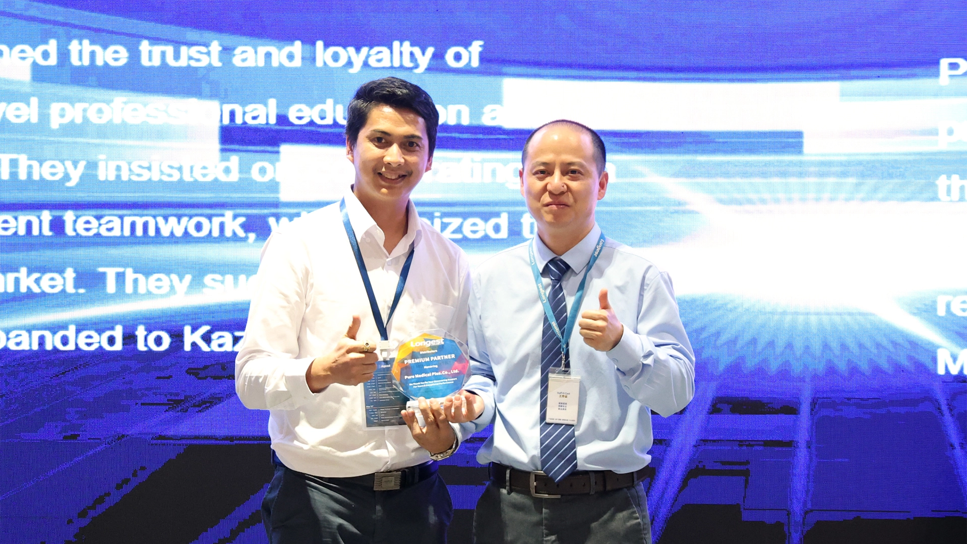Pure Medical Plus Co., Ltd. & Longest Exclusive Thai Partnership