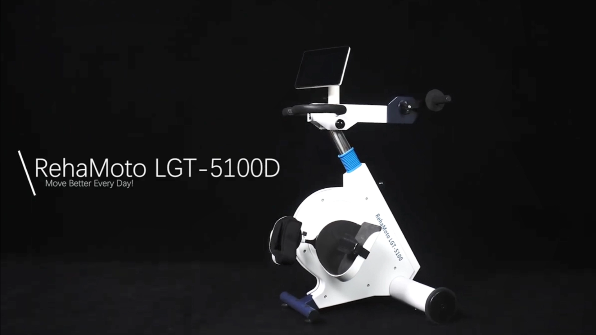 Safe & Effective Exercise for Neurological Rehabilitation - RehaMoto LGT-5100D